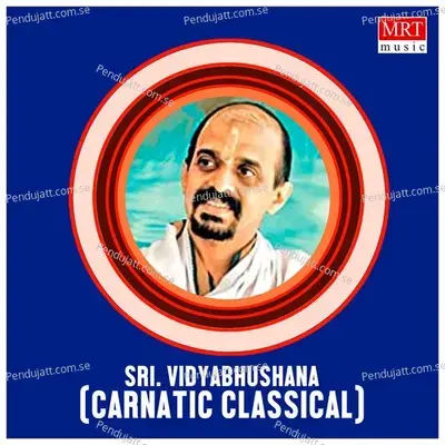 Entho Manasuna - Sri. Vidyabhushana album cover 