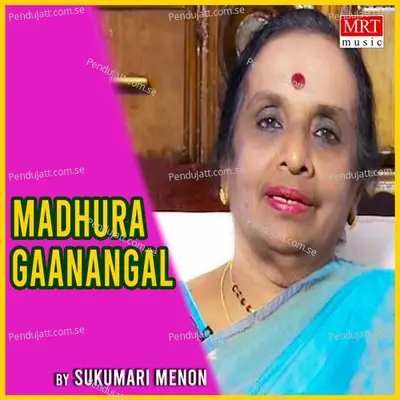 Vocal - Sukumari Menon cover album