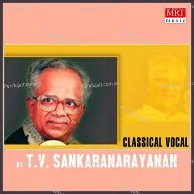 Parama Paavana Rama - T.V. Sankaranarayanan album cover 