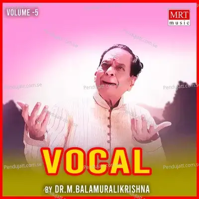 Aparaadhamula - M. Balamuralikrishna album cover 