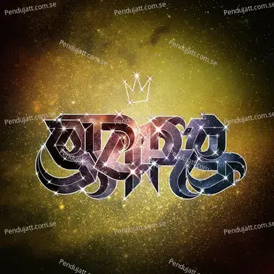 Voce Dell  039 Anima  Feat  Manuel  - Mack