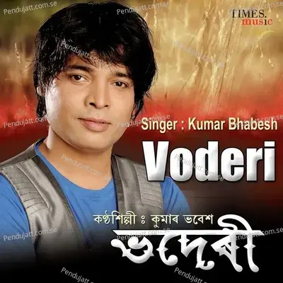 Voderi - Kumar Bhabesh album cover 