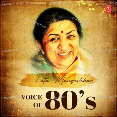 Saajan Mera Us Paar Hai - Lata Mangeshkar album cover 