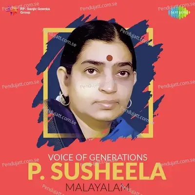 Bhoomiyil Swargam - P. Susheela album cover 