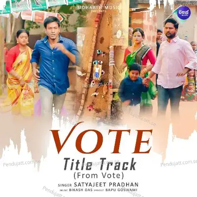 Vote Title Track (From 