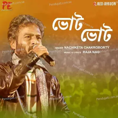 Vote Vote - Nachiketa album cover 