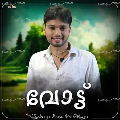 Vottu - Thanseer Koothuparamba album cover 