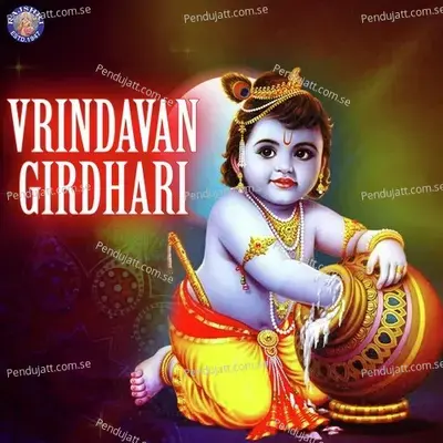 Vrindavan Girdhari - Ketaki Bhave-Joshi cover album