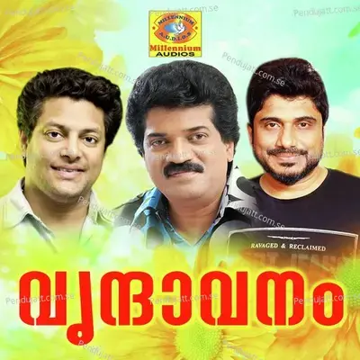 Ramsan Nilavinte F - Manjari album cover 