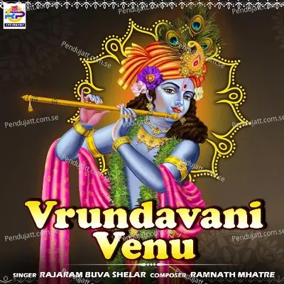 Vrundavani Venu - Rajaram Buva Shelar album cover 