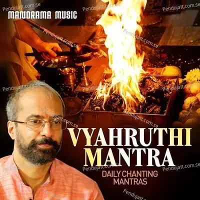 Vyahruthi Mantra - M.K. Sankaran Namboothiri album cover 