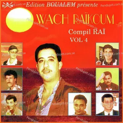 Bkit Ali - Zahouani album cover 