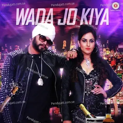 Wada Jo Kiya - Ramji Gulati album cover 