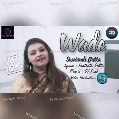 Wade - Swarnali Dutta album cover 