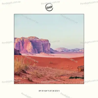 Wadi Rum - Yeahman album cover 