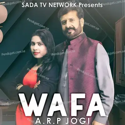 Wafa - A.R.P Jogi album cover 