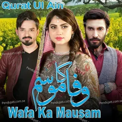 Wafa Ka Mausam - Qurat Ul Ain album cover 