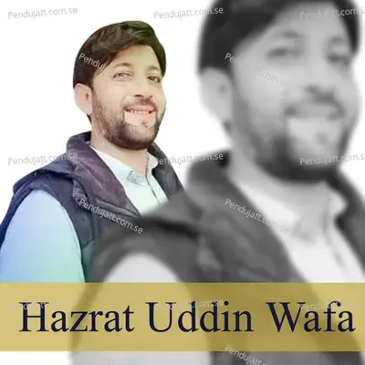 Wafo Azakbr Huss - Hazrat Uddin Wafa album cover 