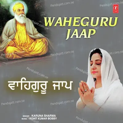 Waheguru Jaap - Karuna Sharma album cover 