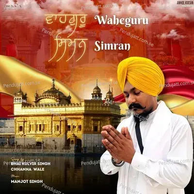 Waheguru Simran - Bhai Kulvir Singh album cover 