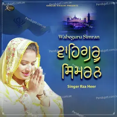 Waheguru Simran - Rza Heer album cover 