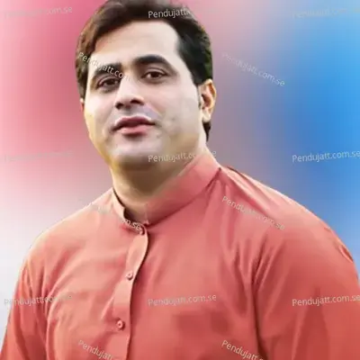 Wai Akhtar Depla Razi - Shah Farooq