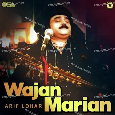 Wajan Marian - Arif Lohar cover album