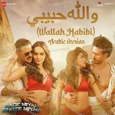 Wallah Habibi - Arabic Version - Vishal Mishra album cover 