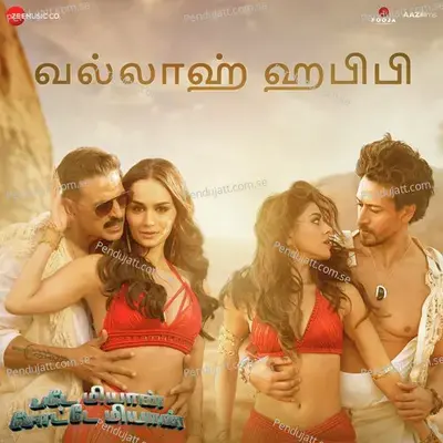 Wallah Habibi - Tamil - Vishal Mishra album cover 