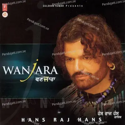 Mera Dil Lutiya - Hans Raj Hans album cover 