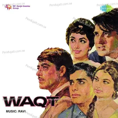 Aage Bhi Jaane Na - Ravi album cover 