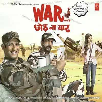 Jai Jawan - Aslam Keyi album cover 