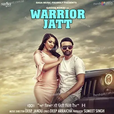 Warrior Jatt - Gagan Kokri album cover 