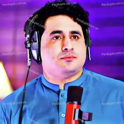 Wash Lamba Lamba Da Karo - Shah Farooq