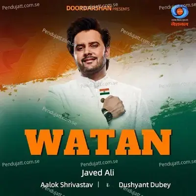 Watan - Aalok Shrivastav album cover 