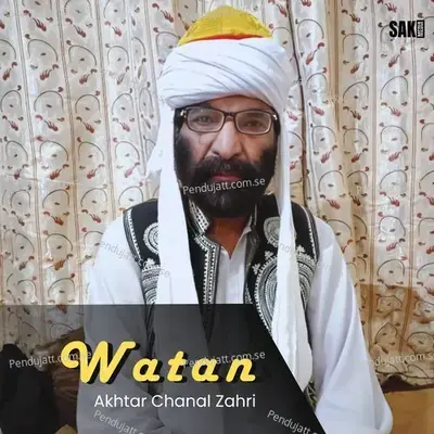 Zaheer Hun - Akhtar Chanal Zahri album cover 