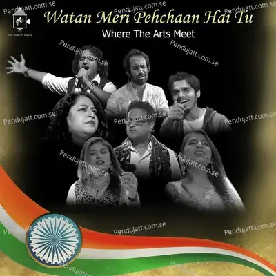 Watan Meri Pechaan Hai Tu - Krishna Beura album cover 