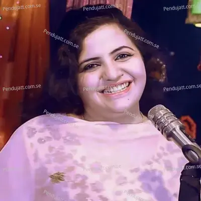 Watan Ta Rasha - Kashmala Gul album cover 