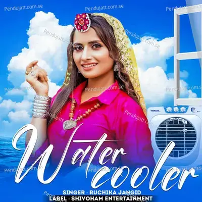 Water Cooler - Ruchika Jangid album cover 