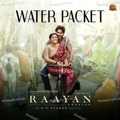 Water Packet - Santhosh Narayanan album cover 