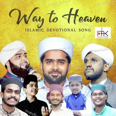 Way To Heaven - Muflih Panakkad album cover 