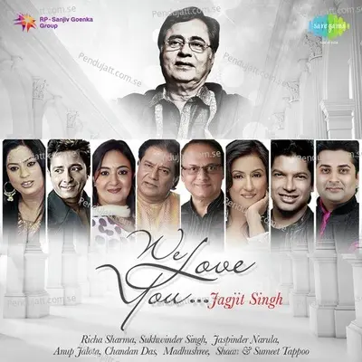 Baat Nikalegi To Door - Anup Jalota album cover 