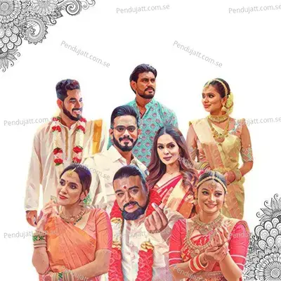 Wedding Galatta - Asvinny Nadarajan album cover 