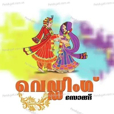 Wedding Song - Sibi Mathew album cover 