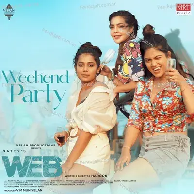 Weekend Party - Andrea Jeremiah album cover 