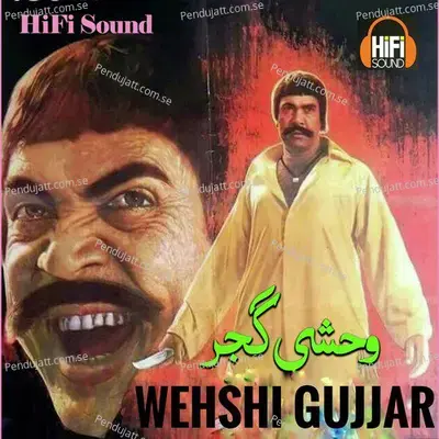 Wehshi Gujjar - Noor Jehan cover album