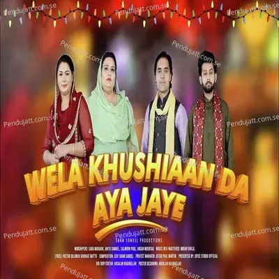 Wela Khushiaan Da Aya Jaye - Saba Mubarik album cover 