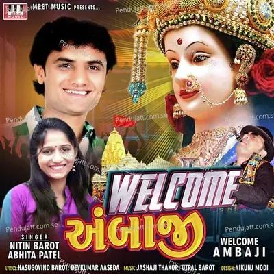 Welcome Ambaji - Nitin Barot cover album