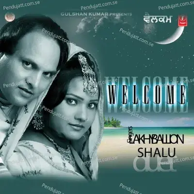 Daaru - Lakhy Ballion album cover 