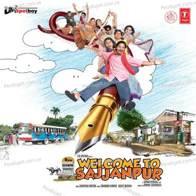 Aadmi Azaad Hai - Kailash Kher album cover 